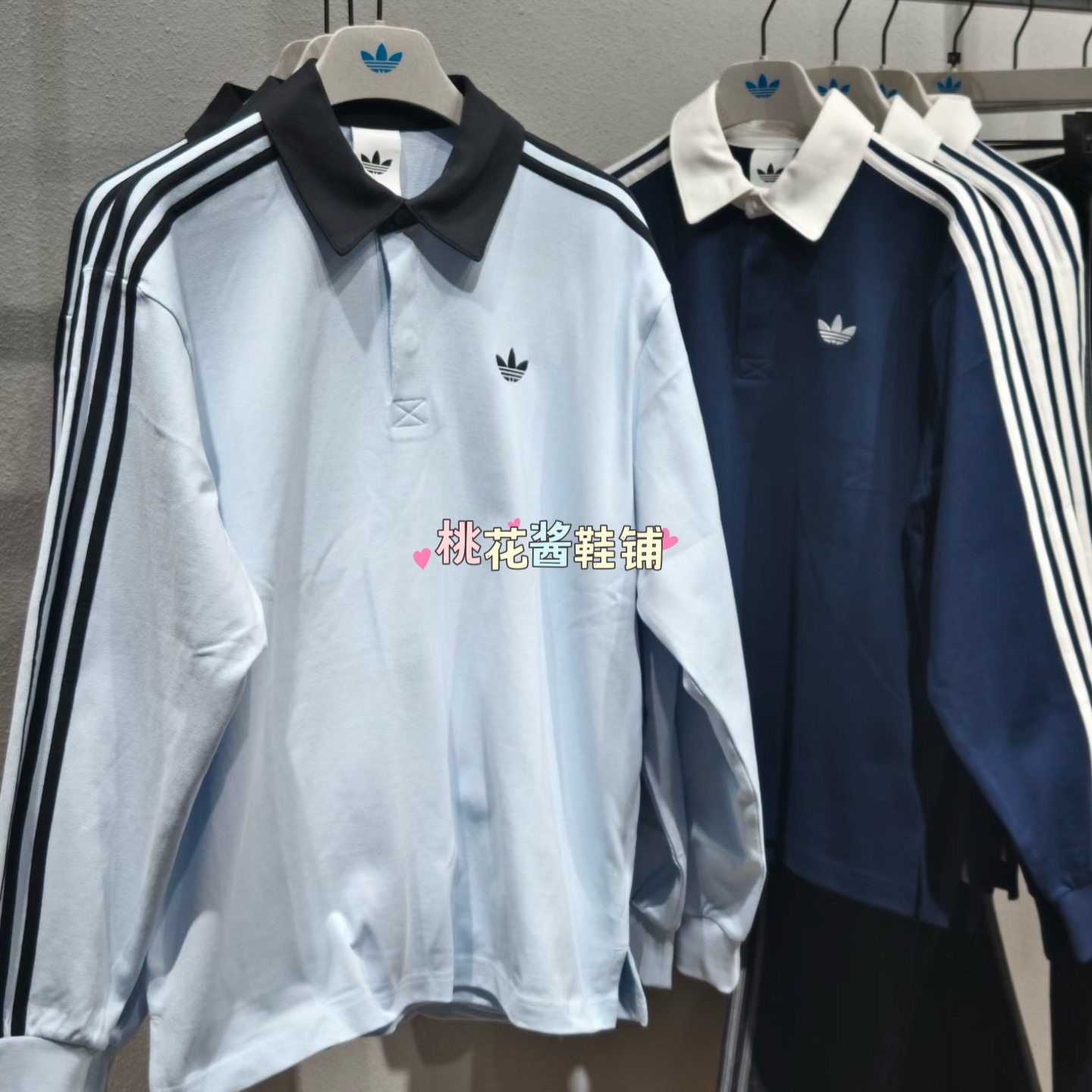 Adidas三叶草26何与同款运动T恤长袖POLO衫KE2445 KE3574 KG3905,运动服/休闲服装,运动POLO衫,淘宝优惠券,粉丝福利购,淘宝优惠卷