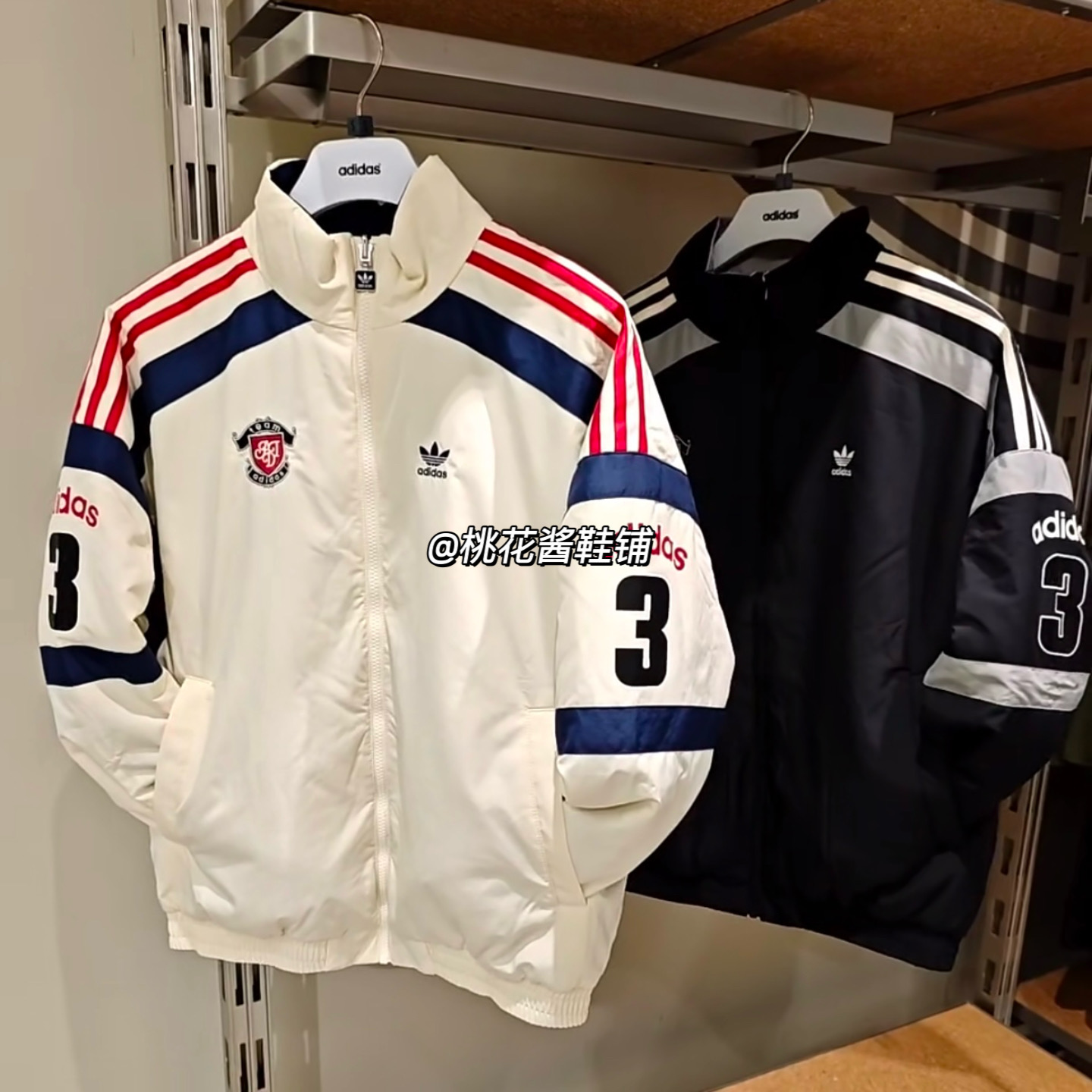 Adidas阿迪达斯三叶草冬季立领两面穿保暖运动棉服 KC0094 KC0093