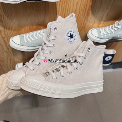 converse匡威1970s低帮小白鞋