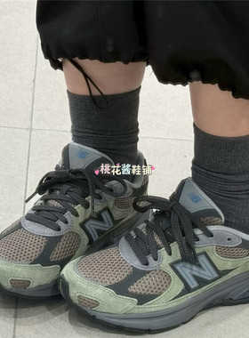 New Balance/NB2010系列男女同款跑步鞋绿色运动休闲鞋 U2010ETN