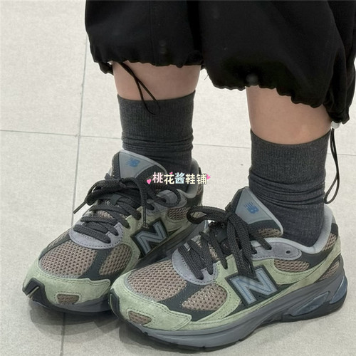 New Balance/NB2010系列男女同款跑步鞋绿色运动休闲鞋 U2010ETN