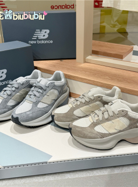 New balance NB 低帮休闲跑步鞋男女同款灰色灰白色UWRPDHSA/DHSC