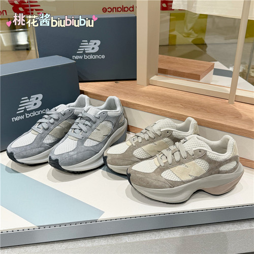 New balance NB 低帮休闲跑步鞋男女同款灰色灰白色UWRPDHSA/DHSC