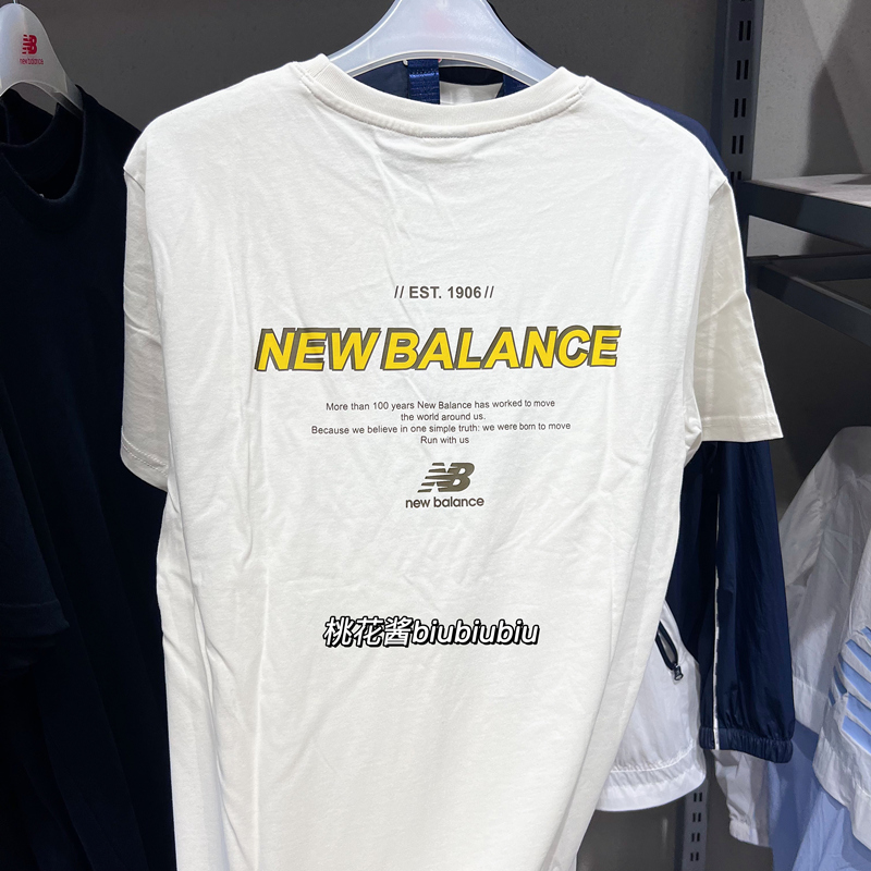 NEWBALANCE男子圆领纯棉短袖T恤