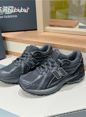 New balance NB 1906R 低帮 休闲跑步鞋 男款女款 黑色 M1906RJV