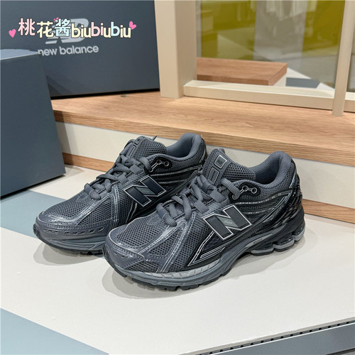 New balance NB 1906R 低帮 休闲跑步鞋 男款女款 黑色 M1906RJV