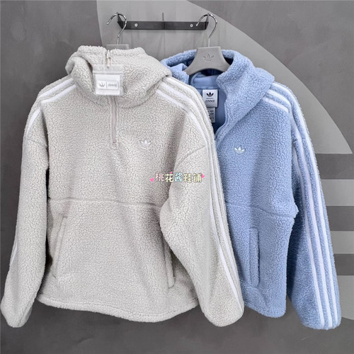 Adidas三叶草26年JENNIE联名毛绒运动连帽套头卫衣LD4967 LD8925