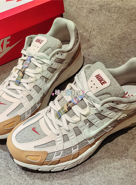 Nike耐克男子2026新款P-6000时尚日常耐磨老爹鞋运动鞋IQ1120-311