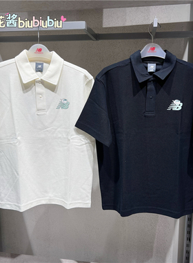NEW BALANCE/NB 2025夏季男 POLO衫休闲T恤 NFF29101 NFF29191