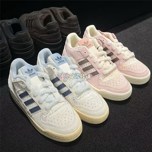 Adidas三叶草26春女FORUM LOW篮球风板鞋运动休闲鞋KJ4299 KJ4300