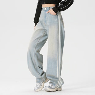 KW2093 KW2094 女深蓝浅蓝复古运动牛仔长裤 Adidas三叶草26年春季