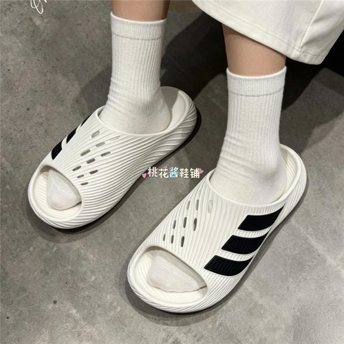 Adidas阿迪达斯夏季新款风缓拖鞋运动户外沙滩凉拖 KI0054 KI0055