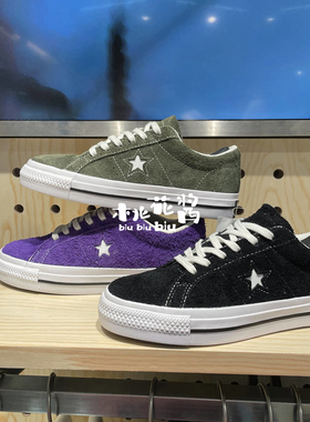 CONVERSE匡威ONE STAR黑色经典款低帮板鞋171587C 171585 172387C