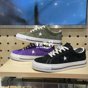 CONVERSE匡威ONE STAR黑色经典款低帮板鞋171587C 171585 172387C
