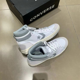 A09083c blaze灰白色牛皮革星箭箭星低帮板鞋 CONVERSE正品 匡威Pro