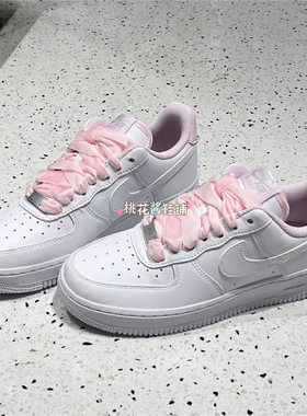NIKE耐克女子空军一号AF1粉色丝绒鞋带白色运动休闲鞋HV4403-601