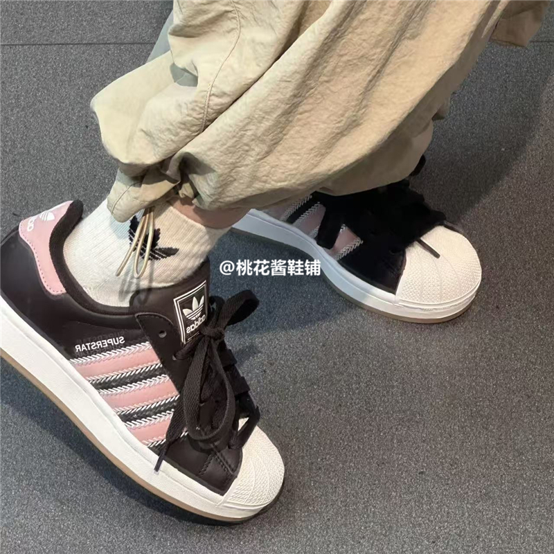 Adidas三叶草25冬女子Superstar II低帮复古贝壳头运动板鞋JP8167
