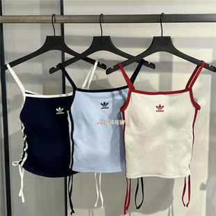 Adidas三叶草26年夏季女蓝色修身运动休闲吊带背心LC6457 LC6456