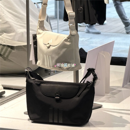 Adidas阿迪达斯26年秋季男女斜挎包运动休闲单肩包LE3023 KT0848