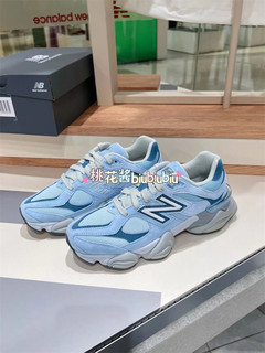 NEW BALANCE NB小象蹄男女鞋9060系列休闲老爹鞋U9060EED