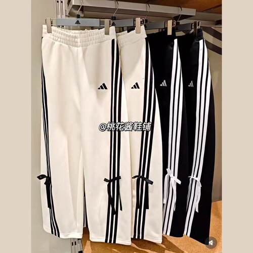 Adidas阿迪达斯25冬女三条纹可拆卸蝴蝶结运动长裤KG3855 KG3857