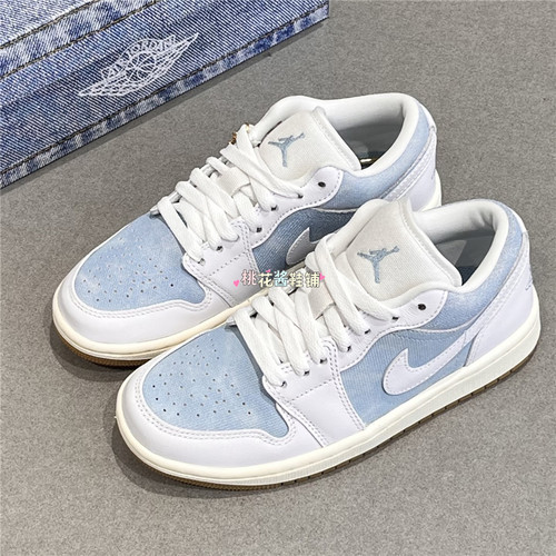 Nike耐克女子AJ1牛仔布拼接浅蓝色低帮运动休闲板鞋 HQ2004-400