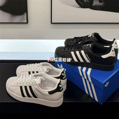 Adidas三叶草SUPERSTAR II男女经典贝壳头运动板鞋 IH8659 JI0079
