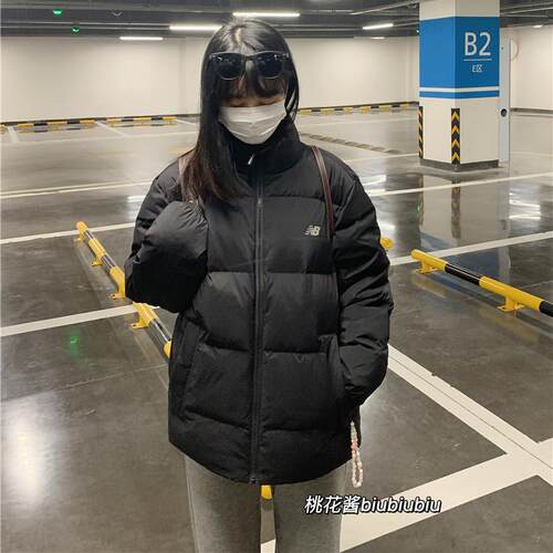 NewBalance经典立领保暖羽绒服
