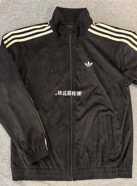 Adidas三叶草26年秋季男女经典款宽松运动立领黑色长袖外套KS9189