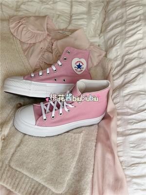 CONVERSE匡威情人节限定厚底鞋