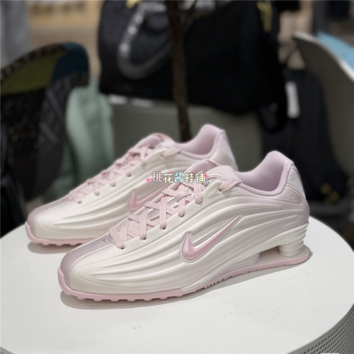 Nike耐克26夏季女鞋新款Shox Z缓震气柱粉色休闲运动鞋IR1222-600