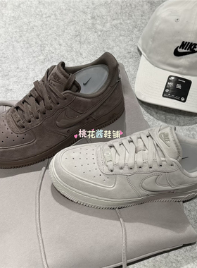 Nike耐克25冬女Air Force 1AF1翻毛皮复古低帮板鞋 HV4406-200