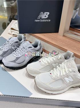 NEW BALANCE男鞋休闲鞋NB运动鞋透气时尚训练鞋M2002RC1/M2002RHX