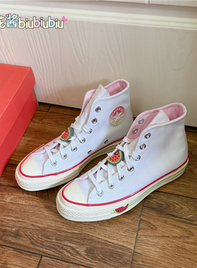 特价Converse匡威1970S西瓜桃子渐变白色高帮帆布鞋 A02297C