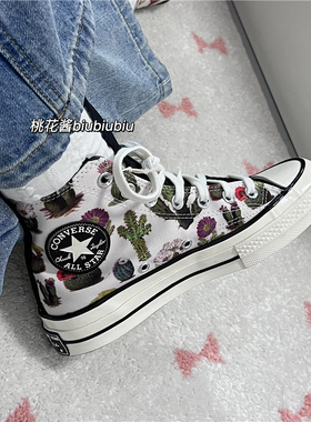 Converse/匡威三星标1970S仙人掌印花休闲高帮帆布鞋板鞋 A00653C
