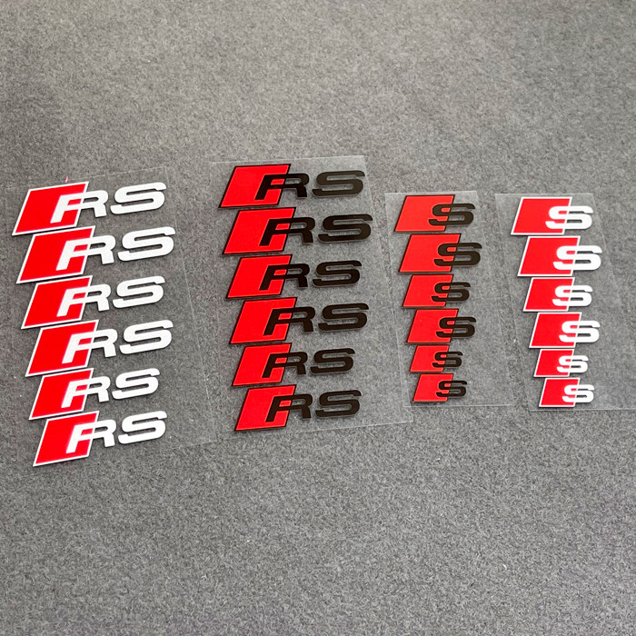 奥迪S RS系 改装车贴 耐高温 刹车卡钳贴纸装饰贴车窗车身贴