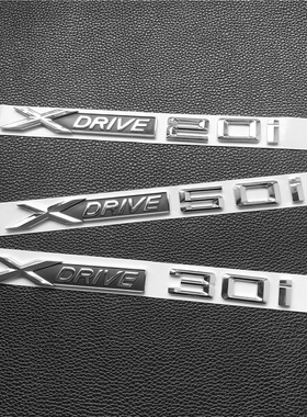 老款宝马车门侧标XDRIVE35i28i20i50i车贴X1X3X4X5X6排量标叶子板
