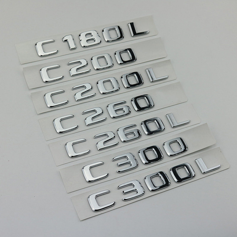 适用于新款奔驰C级车标C200L C260L C300L4MATIC改装后尾标字标贴