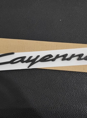 保时捷24款卡宴车标新款Cayenne S黑色字母后尾箱PORSCHE英文标志