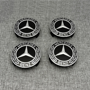 轮毂盖适用于奔驰CLA200 260/GLC300/GLS400 450轮盖车轮胎中心标
