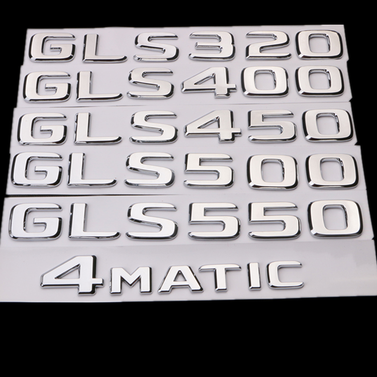 新款奔驰GLS320 GLS400 GLS450 GLS500 GLS550车标 字标 尾标后标