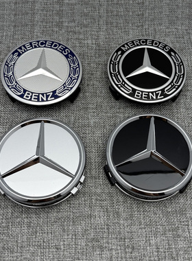 适用于奔驰CLS300 450 260 350轮毂盖CLS400 500 550轮胎中心盖标