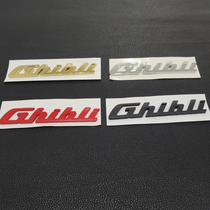 专用于玛莎拉蒂吉博力车标Ghibli字母改装后车尾箱亮金色英文标志