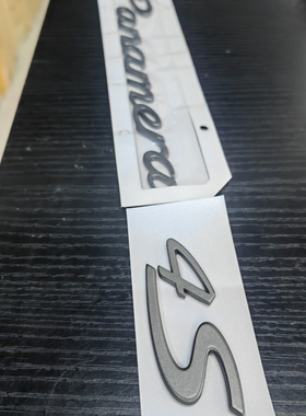 保时捷车标铂金版帕拉梅拉4S卡宴CayenneS玛瑙灰色后尾箱英文字母