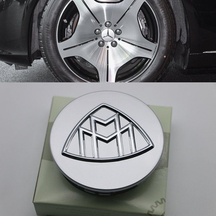 21-24款奔驰迈巴赫S480轮毂标 奔驰S480轮毂盖 中心标志