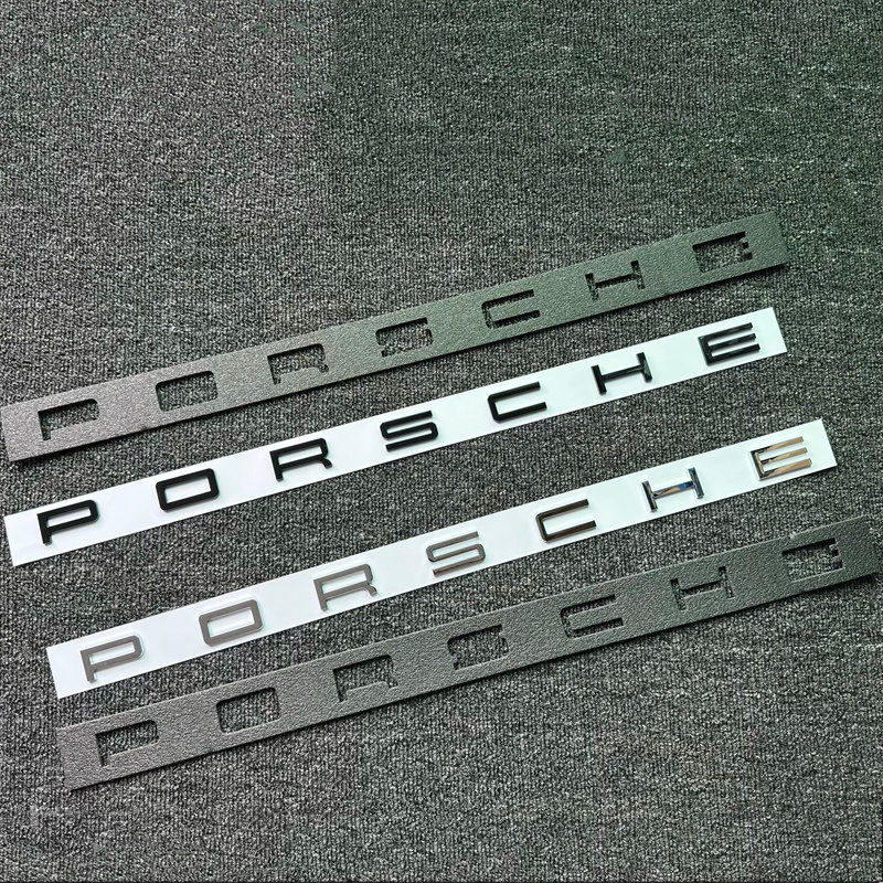 保时捷字标卡宴macan后尾标字母gts 911改装Cayenne英文标志黑色