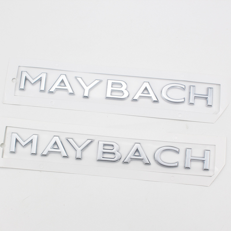 适用于奔驰S级改装MAYBACH车标贴S480 GLS600字母标迈巴赫车尾标