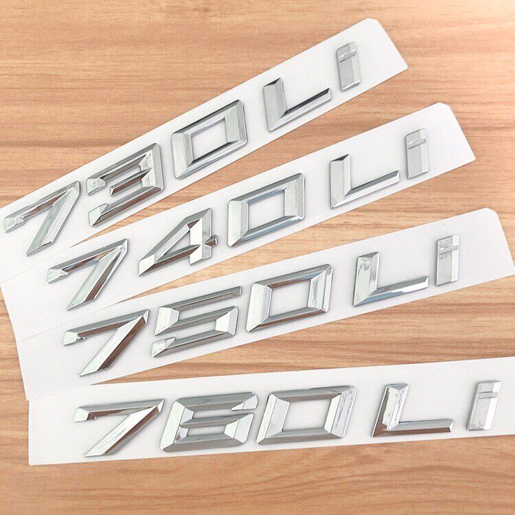 宝马尾标新老款5系7系730LI/740LI/520LI/530L车标数字标排量改装