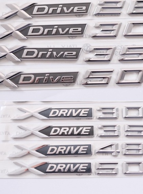 适用新老款宝马X1X2X3 X5 X4 X5 X6 XDRIVE 28I 30I 35I 门标侧标