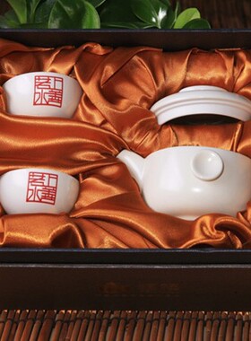 恒福正品功夫茶上善若水小茶具新一壶二杯旅行茶具下单优惠有赠品